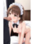 淫乱メイド監禁拘束、俺好みの快楽奉仕 画像6