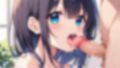 乳首でイク連れ子JK 画像3