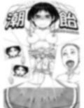 聖jo学園3 聖女マーケット セジョケ前編 画像6