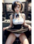 メイドデートサービスカラオケボックスパンチラ画像集 画像1