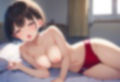 部活中の少女を捕まえて下半身マッサージ 画像1