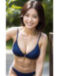 若女 vs 美魔女 画像8