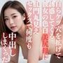 自らケツ穴を拡げて誘惑してくる彼女の色白美尻母に肛門丸見えセックスで何度も中出ししまくった