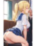 Hカップギャルと3Pえっちした話 画像4