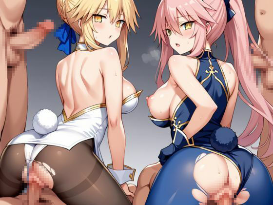 コスプレ女子性処理係 画像8