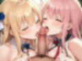 コスプレ女子性処理係 画像4