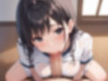 種付学園ー汗だく×女子生徒編ー 画像4