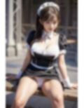 メイドデートサービスカフェテラスパンチラ画像集 画像1