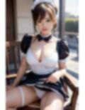 メイドデートサービスカフェテラスパンチラ画像集 画像3