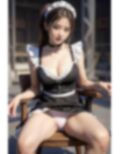 メイドデートサービスカフェテラスパンチラ画像集 画像4