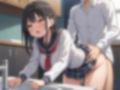 種付学園2