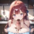 【PART12】バレンタインはチョコと私どっちもあげる 画像2