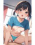 ガチロリ女子校生 性処理ハメ撮り集 画像5