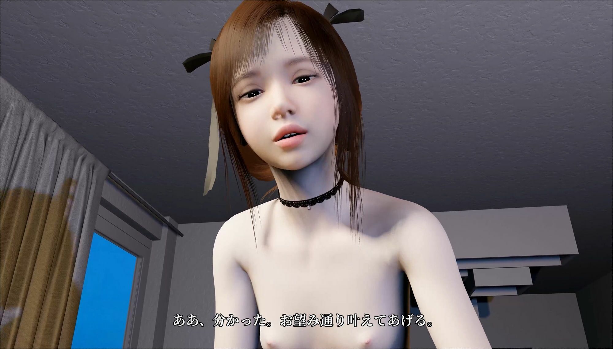 Dream Pack VR版 第二弾 画像3