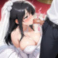 結婚その前に1章 画像6