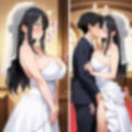 結婚その前に1章 画像8