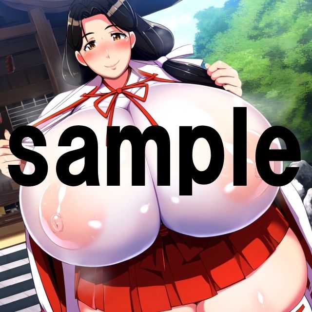 人妻爆乳巫女 画像1