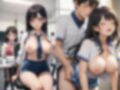 はちきれそうなブラなしHカップ美少女の無防備な着衣巨乳誘惑に我慢できない！？ 画像7