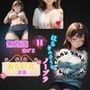 はちきれそうなブラなしHカップ美少女の無防備な着衣巨乳誘惑に我慢できない！？