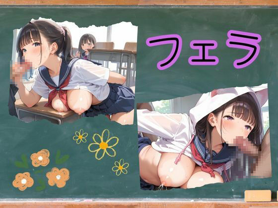 学園祭はエロ満載 画像5