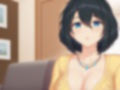 彼女の姉だと分かっているけどお願いしてHしちゃった？〜あのエロい体には我慢できない…〜 画像1