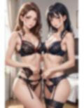 4KHD【エロAI美少女画像】厳選ベストショット414枚 画像10