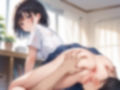 穴を魅せて誘惑してくる女子生徒 画像4