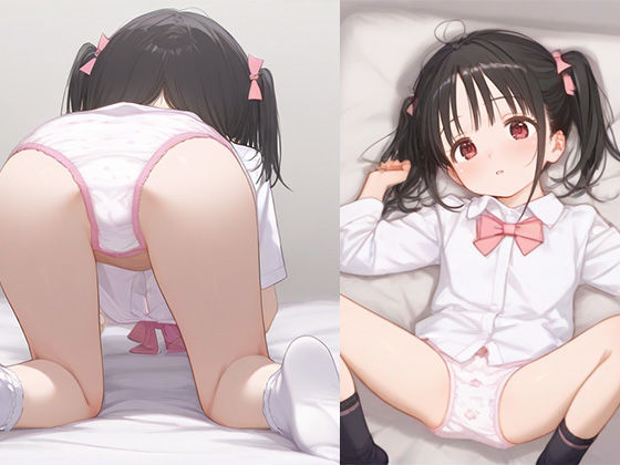 よいこのべろちゅう Moments Lab エロ画像3