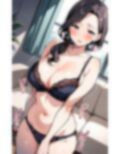 浮気人妻ファイル3 画像3