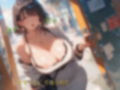 隣の寝取られ妻 画像4