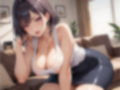 隣の寝取られ妻 画像5