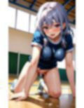体育館でイケない事してしまいました！「先生アツいので脱いでもいいですか？」 画像3