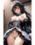 スペシャルサービス好きのメイド「何回サービスしましょうか？」 画像2