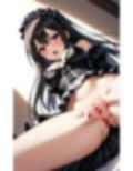 スペシャルサービス好きのメイド「何回サービスしましょうか？」 画像3