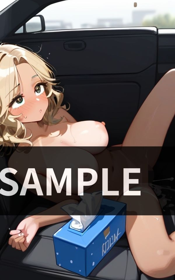 サンプル画像2:ナンパして車に連れ込んで ヤるまで5分の ヤリマンギャル(不埒クラブ) [d_519146]