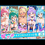 スター☆○ゥインクルプリキュア喘ぎ声セリフ入りイラスト集 全5キャラ収録