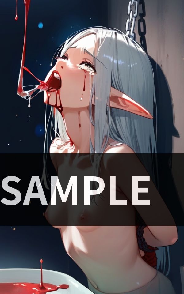 サンプル画像1:エルフは なかなか死ねない(ラブジューサー) [d_519836]