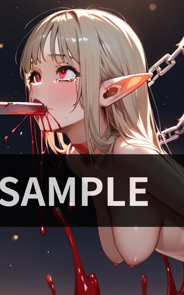 サンプル画像2:エルフは なかなか死ねない(ラブジューサー) [d_519836]