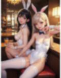 バニーガール  コンプレックス 画像4