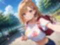 性愛学園 甘えんぼギャル 画像2