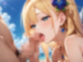 性愛学園 甘えんぼギャル 画像8