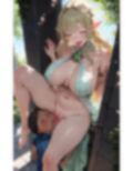 淫精の森  巨乳エルフ 人間界との密約 画像1