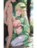 淫精の森  巨乳エルフ 人間界との密約 画像7