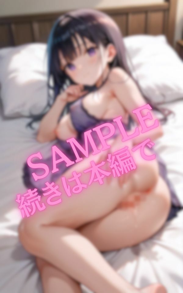 おまんこ汁だらだら…巨乳人妻の誘惑に負けてNTRセックス… 画像7