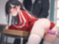 清楚で真面目な学級委員と放課後エッチし放題 画像8