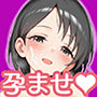 【催●性支配】強●淫乱ヒロイン化 U149編【佐○木千枝/遊○こずえ/横○千佳】