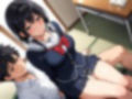 巨乳女子校生に種付け 画像2