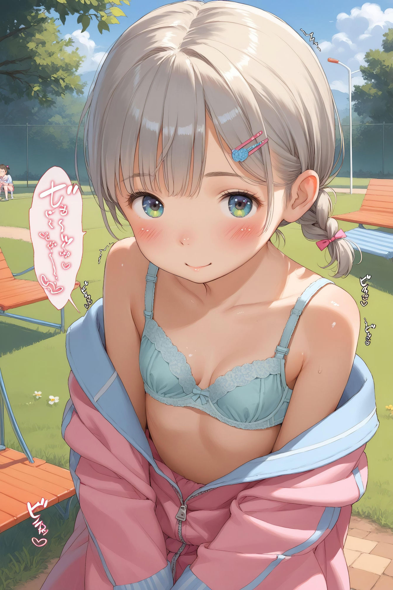 子〇たちの初めての公園♪_4