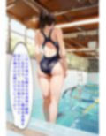 妄想劇場 1 画像5