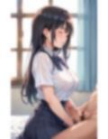 寝取られ妻の性癖破壊 画像4